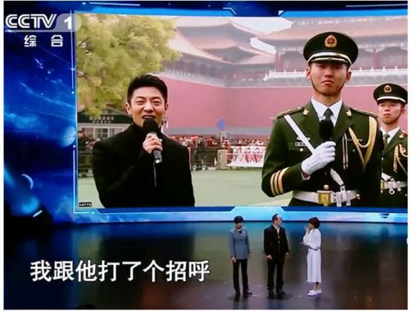 挑戰不可能