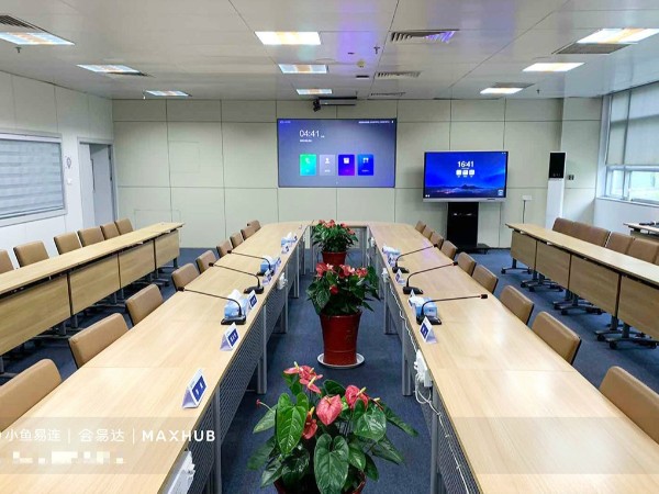 智能會議室需要哪些設備？91看片神器APP智能辦公提供智能會議室解決方案