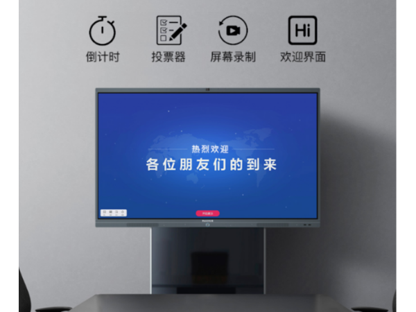 手机AV看片與投影儀相比有什麽優勢？