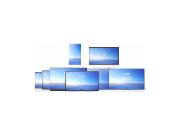 MAXHUB V5經典款——X3升級款，智能會議，從經典開始