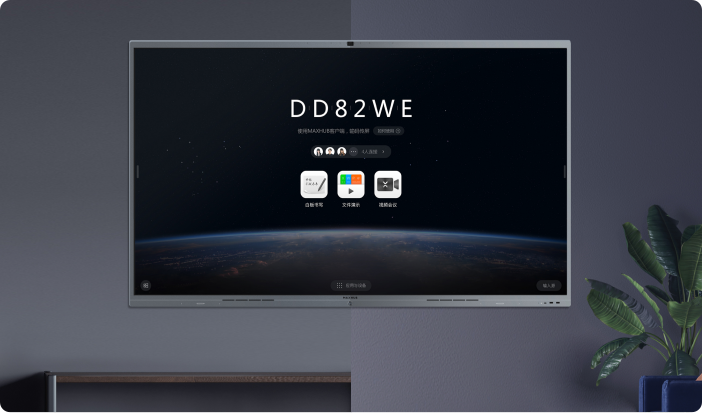 resource/images/4d16562c3b6740e18a64016ebe975a43_11.png