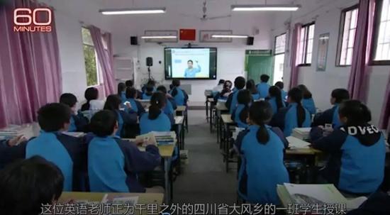 雙師課堂
