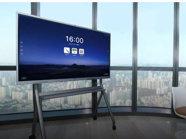 助力企業辦公智能化 MAXHUB手机AV看片即將亮相2019現代辦公展