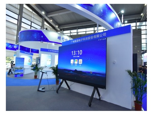 亮相2019高交會，MAXHUB要做5G時代下辦公高頻入口