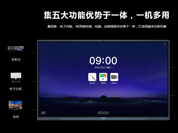 安卓版和Windows版的手机AV看片有什麽區別？