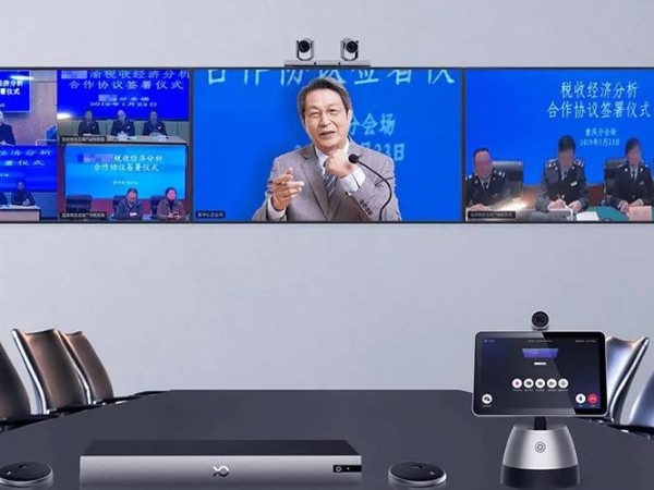 客戶案例：遠程應急指揮解決方案