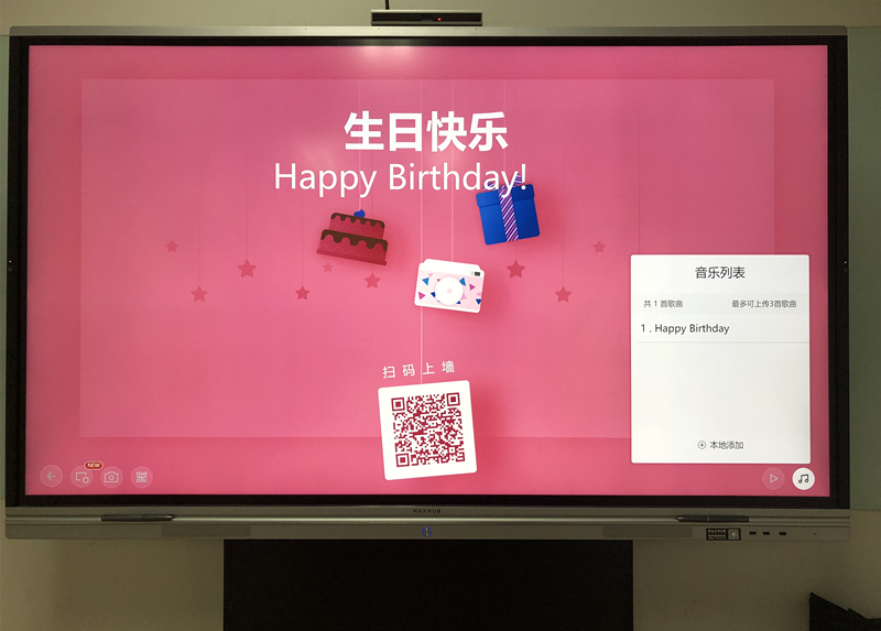 微信圖片_20180413153415_副本_副本