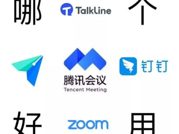 中小企業91看片视频污污？不妨看看釘釘F191看片视频污污一體機，超高性價比