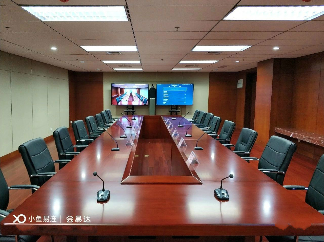 MAXHUB手机AV看片滿足政府端差異化需求，構建高效政務生態